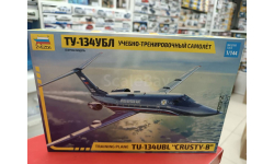 7036 Самолёт  ’Ту-134 УБЛ’ 1:144 Звезда  возможен обмен