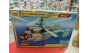 7214 Российский противолодочный вертолёт Ка-27 ’Морской охотник’ 1:72 Звезда  возможен обмен, сборные модели авиации, СУ, scale72