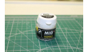 MIG P022 Пигмент Пепел белый, фототравление, декали, краски, материалы