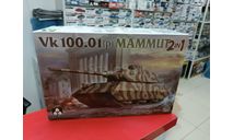 2156 VK 100.01 (p) Mammut 1:35 Takom возможен обмен, сборные модели бронетехники, танков, бтт, СУ, scale0