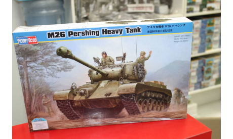 82424 танк  M26 Pershing Heavy Tank 1:35 HOBBYBOSS возможен обмен, сборные модели бронетехники, танков, бтт, scale35