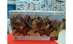 8031 Нумидийская кавалерия 1:72 Звезда  возможен обмен
