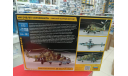 7293 Вертолет Ми-24 В/ВП ’Крокодил’ 1:72 Звезда  возможен обмен, сборные модели авиации, scale72