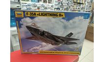 7296 Американский истребитель пятого поколения F-35A 1:72 Звезда  возможен обмен, сборные модели авиации, scale72