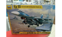 7297 Самолёт Су-33 1:72 Звезда  возможен обмен, сборные модели авиации, scale72