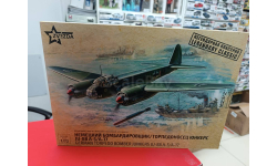 7284 Немецкий бомбардировщик/торпедоносец Ju-88 А-17/А-5 1:72 Звезда  возможен обмен