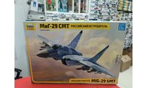 7309 Самолет МиГ-29 СМТ 1:72 Звезда  возможен обмен, сборные модели авиации, СУ, scale72