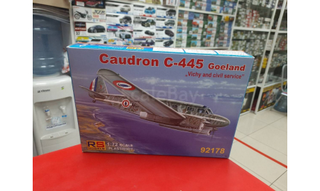 92178 Caudron C-445 Goeland Vichy and civil service + травление 1:72 RS Models возможен обмен, сборные модели авиации, scale72