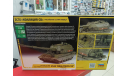 3677  Российская 152-мм гаубица 2С35 ’Коалиция-СВ’ 1:35 Звезда  возможен обмен, сборные модели бронетехники, танков, бтт, scale35