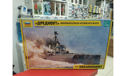 9039 Английский линкор ’Дредноут’ 1:350 Звезда  возможен обмен