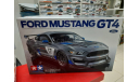 24354 Ford Mustang GT4 1:24 Tamiya возможен обмен, масштабная модель, scale24