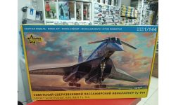 7045 Советский сверхзвуковой пассажирский авиалайнер Ту-144 1:144 Звезда  возможен обмен