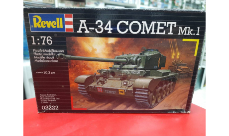 03222 A-34 COMET Mk I нет гусениц 1:76 Revell Возможен обмен, сборные модели бронетехники, танков, бтт, scale72