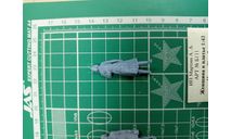 Женщина в платье 1:43 Смола  возможен обмен, миниатюры, фигуры, scale43