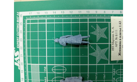 Женщина в платье 1:43 Смола  возможен обмен, миниатюры, фигуры, scale43