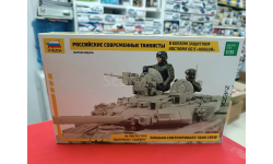 3684 Современные танкисты в боевом костюме (ковбой) 1:35 Звезда  возможен обмен