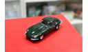 Суперкары №18 Jaguar E-Type без блистера 1:43 Возможен обмен, масштабная модель, scale43