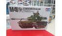 35055 M41 Walker Bulldog 1:35 Tamiya   возможен обмен, сборные модели бронетехники, танков, бтт, scale35