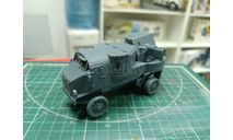 Бронеавтомобиль Гарфорд-Путилов 1:43 Смола 3D-печать, масштабные модели бронетехники, Pierce, scale43