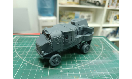 Бронеавтомобиль Гарфорд-Путилов 1:43 Смола 3D-печать, масштабные модели бронетехники, Pierce, scale43