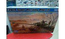 82426  T26E4 Super Pershing, Pilot #1 1:35 Hobby Boss Возможен обмен, сборные модели бронетехники, танков, бтт, scale0