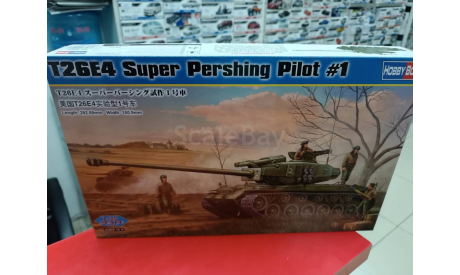 82426  T26E4 Super Pershing, Pilot #1 1:35 Hobby Boss Возможен обмен, сборные модели бронетехники, танков, бтт, scale0