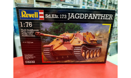 03232 Sd.Kfz 173 Jagdpanther  нет гусениц  1:76 Revell Возможен обмен, сборные модели бронетехники, танков, бтт, scale72