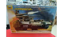 5046 БМПТ ’Терминатор’ 1:72 Звезда  возможен обмен, сборные модели бронетехники, танков, бтт, СУ, scale72