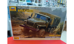 5050 Российский армейский грузовик ’Урал’ 4320 1:72 Звезда  возможен обмен