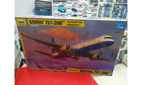 7032 Пассажирский авиалайнер Боинг 757-200 1:144 Звезда возможен обмен, сборные модели авиации, Boeing, scale144