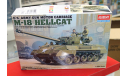 13255    САУ  M18 Hellcat  1:35 Academy возможен обмен, сборные модели бронетехники, танков, бтт, scale0