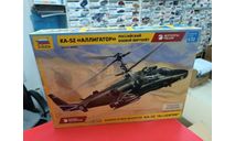 7224 Вертолет КA-52 ’Аллигатор’ 1:72 Звезда возможен обмен, сборные модели авиации, СУ, scale0