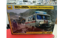 43002 УАЗ-3909 ’Буханка’. Аварийно-спасательная служба. 1:43 Звезда  возможен обмен, сборная модель автомобиля, СУ, scale43