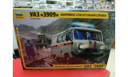 43002 УАЗ-3909 ’Буханка’. Аварийно-спасательная служба. 1:43 Звезда  возможен обмен
