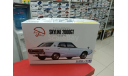 06370 Nissan Skyline 2000GT ’72 1:24 Aoshima Возможен обмен, масштабная модель, scale24