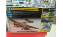 4809ГП Самолет Пе-2 И.С. Полбин 1:48 Звезда  возможен обмен, сборные модели авиации, СУ, scale48