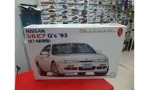 FU04652 Nissan S14 Silvia 1:24 Fujimi возможен обмен, масштабная модель, Lamborghini, scale24