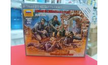 6153 Немецкие разведчики 1939-42гг 1:72 Звезда  возможен обмен, миниатюры, фигуры, scale72