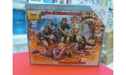 6153 Немецкие разведчики 1939-42гг 1:72 Звезда  возможен обмен