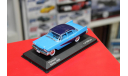 Plymouth Savoy, blue/dark blue, 1959 1:43 Whitebox  возможен обмен, масштабная модель, scale43