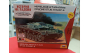6155 Немецкое штурмовое орудие Stug-III Ausf.B 1:100 Звезда  возможен обмен, сборные модели бронетехники, танков, бтт, scale100