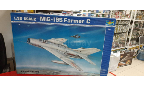 02207 MIG-19S Farmer C Shenyang F-6 +32071 Металлические стволы+32085 Травление Eduard 1:32  Trumpeter возможен обмен, сборные модели авиации, МиГ, scale32