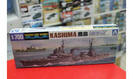 045329 Japanese Seaplane Carrier Kashima 1:700 Aoshima возможен обмен, сборные модели кораблей, флота, scale0