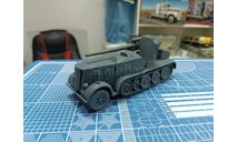 Sd.Kfz.8 - 8.8cm Flak 18 1:43 Смола 3D-печать, масштабные модели бронетехники, scale43