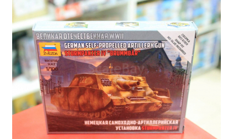 6244 Sturmpanzer IV 1:100  Звезда возможен обмен, сборные модели бронетехники, танков, бтт, 1/100
