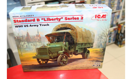 35651 Standard B Liberty 2-й серии, Американский грузовой автомобиль І МВ 1:35 ICM возможен обмен, сборные модели бронетехники, танков, бтт, scale35