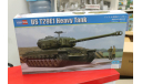 84510  танк US T29E1 Heavy Tank   1:35 HOBBYBOSS возможен обмен, сборные модели бронетехники, танков, бтт, scale35