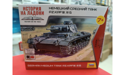 6119 Немецкий средний танк Pz.Kp.fw.III G 1:100 Звезда  возможен обмен