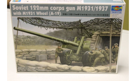 02316   пушка  Soviet A-19 122mm Gun Mod.1931/1937 1:35 Trumpeter, сборные модели бронетехники, танков, бтт, 1/35