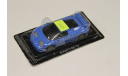 Суперкары №62. Bugatti EB110, масштабная модель, 1:43, 1/43, Суперкары. Лучшие автомобили мира, журнал от DeAgostini, Rover